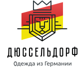 Магазин одежды «Дюссельдорф»