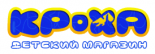 Детский магазин «Кроха»