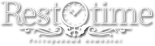 Ресторан «Resttime»